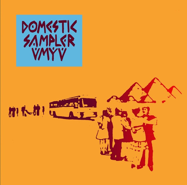 VA - Domestic Sampler UMYU | Vinyl