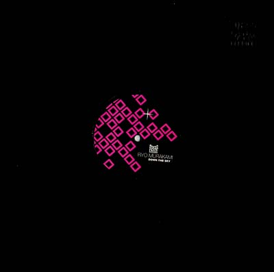RYO MURAKAMI - Down The Sky | Vinyl