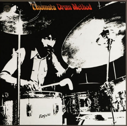 Takeshi Inomata - Drum Method | Vinyl