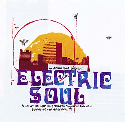 VA - Electric Soul | CD