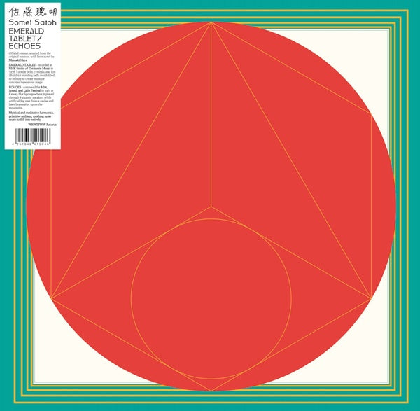 SOMEI SATOH - Emerald Tablet / Echoes | Vinyl