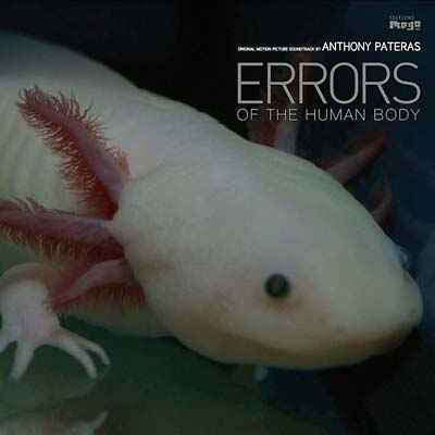 ANTHONY PATERAS - Errors Of The Human Body | Vinyl