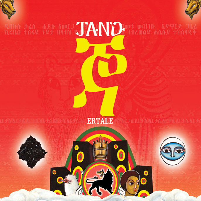 Jano - Ertale | CD
