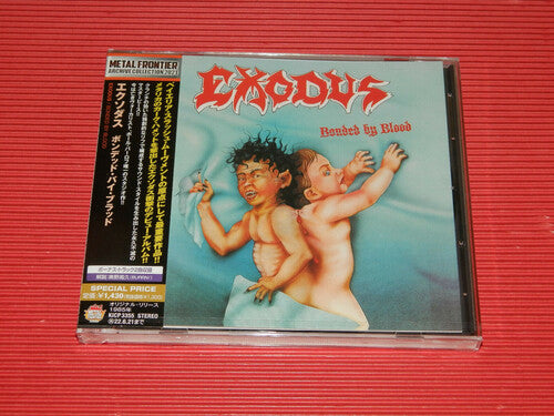 Exodus - Bonded By Blood (Bonus Track, Japan) [Import) | CD
