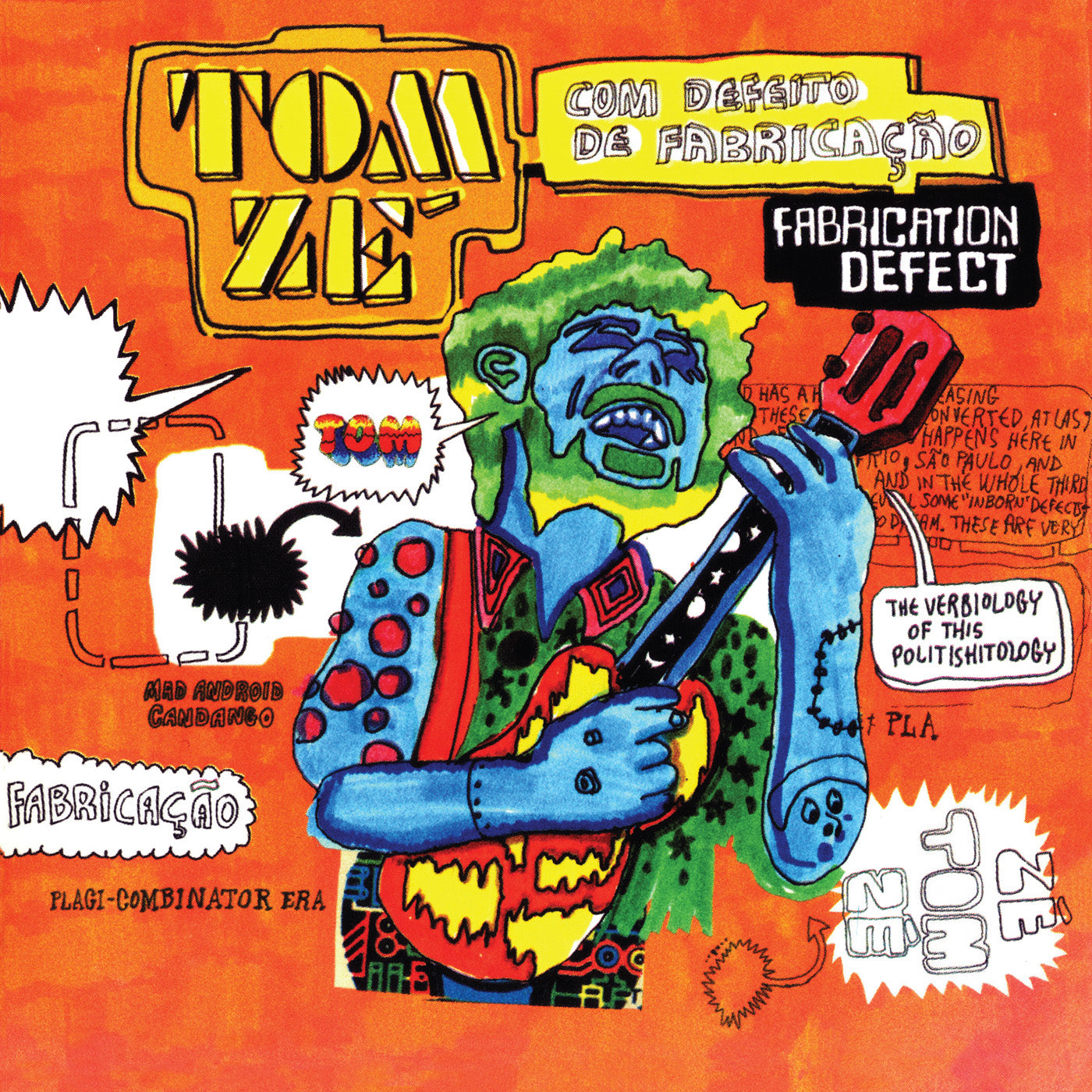 Tom Ze - Fabrication Defect | Vinyl
