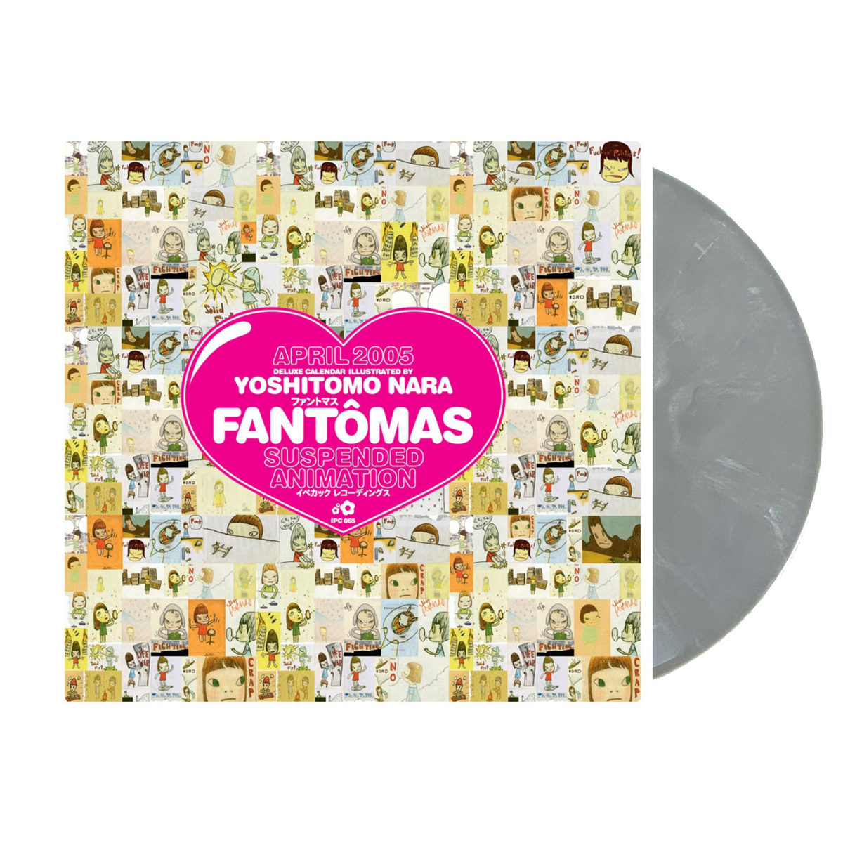 Fantomas | Suspended Animation (Indie Exclusive, Colored Vinyl, Silver) | Vinyl