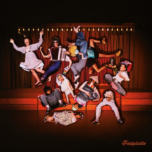 VA - Festplatte | Vinyl