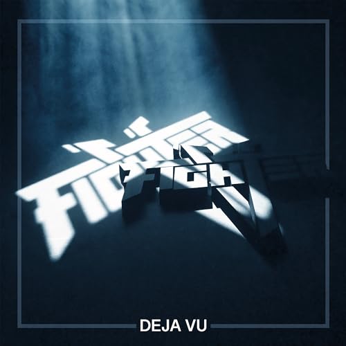 Fighter V | Deja Vu | CD