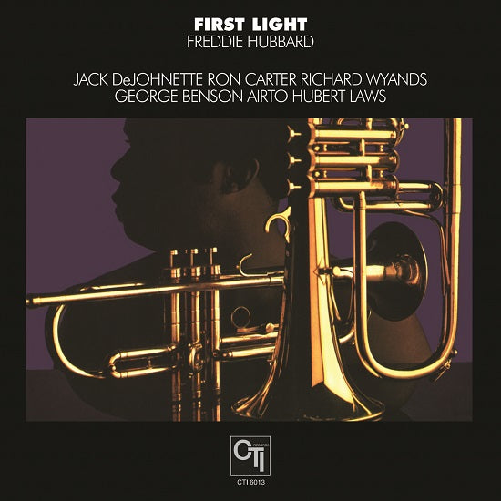 Freddie Hubbard - First Light | Vinyl