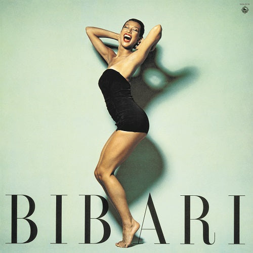 Bibari Maeda - First | Vinyl