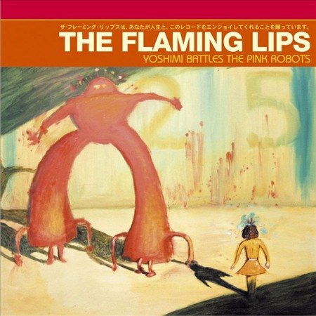 Flaming Lips - YOSHIMI BATTLES THE PINK ROBOTS | Vinyl