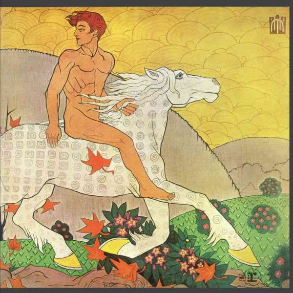 Fleetwood Mac - THEN PLAY ON | CD