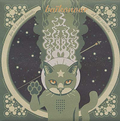 BAIKONOUR - For The Lonely Hearts Of The Cosmos | Vinyl