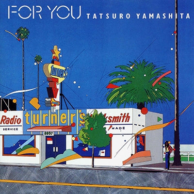 Tatsuro Yamashita - For You | Vinyl