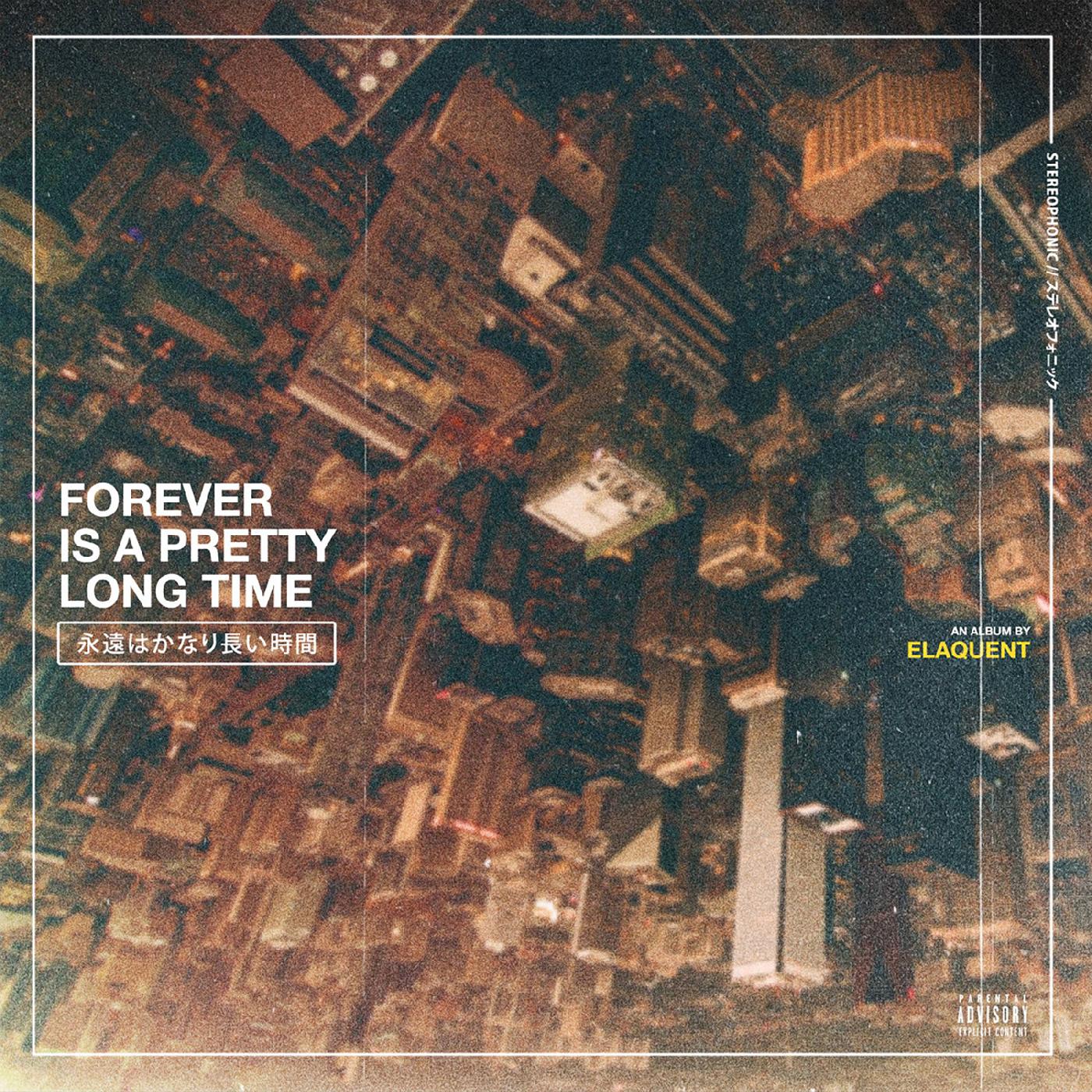Elaquent - Forever is a Pretty Long Time (YELLOW & BLACK MARBLE VINYL) | Vinyl