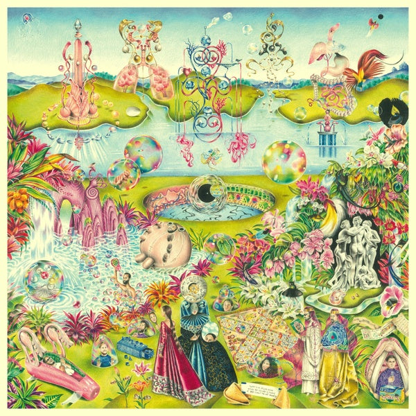 AL DOUM & THE FARYDS - Freaky People | Vinyl
