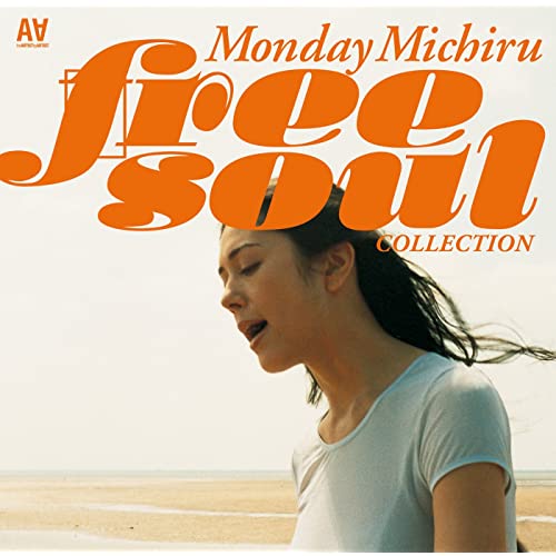 Monday Michiru - Free Soul Collection | Vinyl