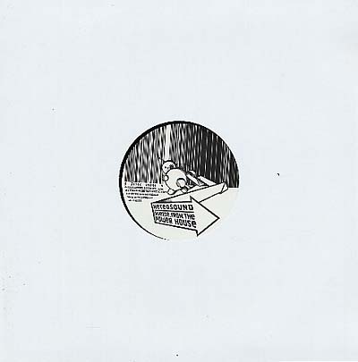 VA - From the Powerhouse | Vinyl