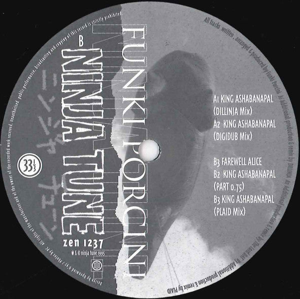 Funki Porcini - King Ashabanapal | Vinyl