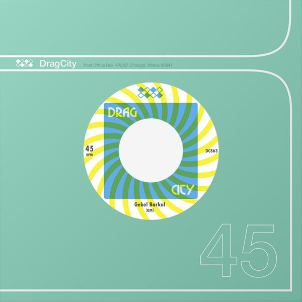 OM - Gebel Berkal | Vinyl