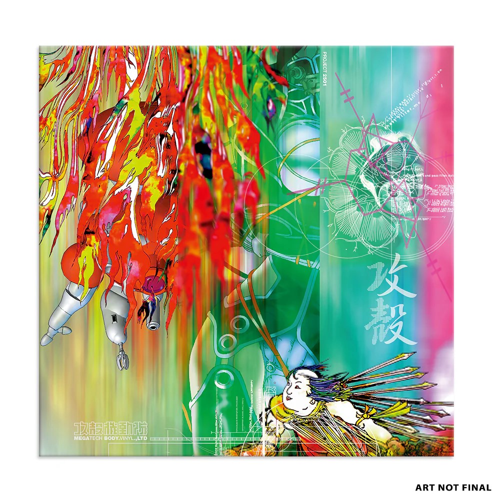 Various Artists - Ghost In The Shell Megatech Body | Vinyl