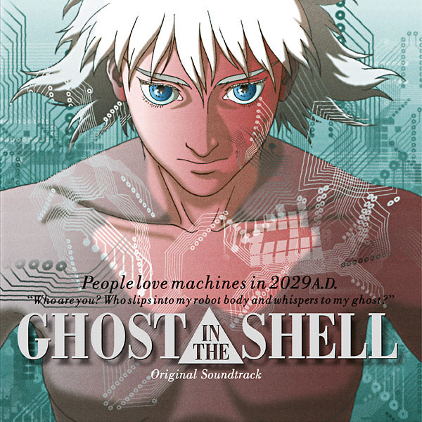 KENJI KAWAI - Ghost In The Shell (Original Soundtrack) | Vinyl
