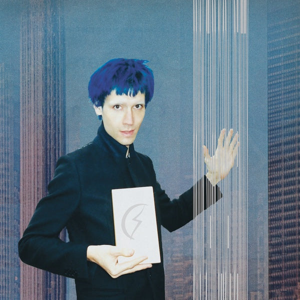 Brion Starr - Global Identity | Vinyl
