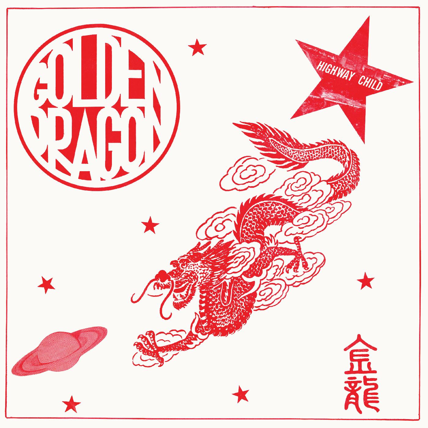 Golden Dragon - Golden Dragon (DELUXE EDITION) | Vinyl