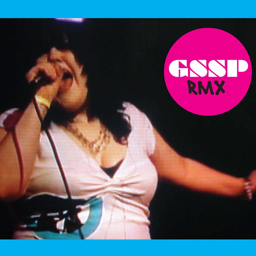 Gossip - Gossip RMX EP | CD