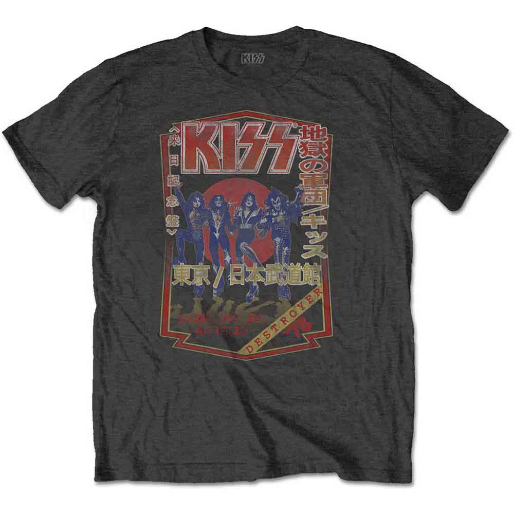 KISS - Destroyer Tour '78 | T-Shirt Grey