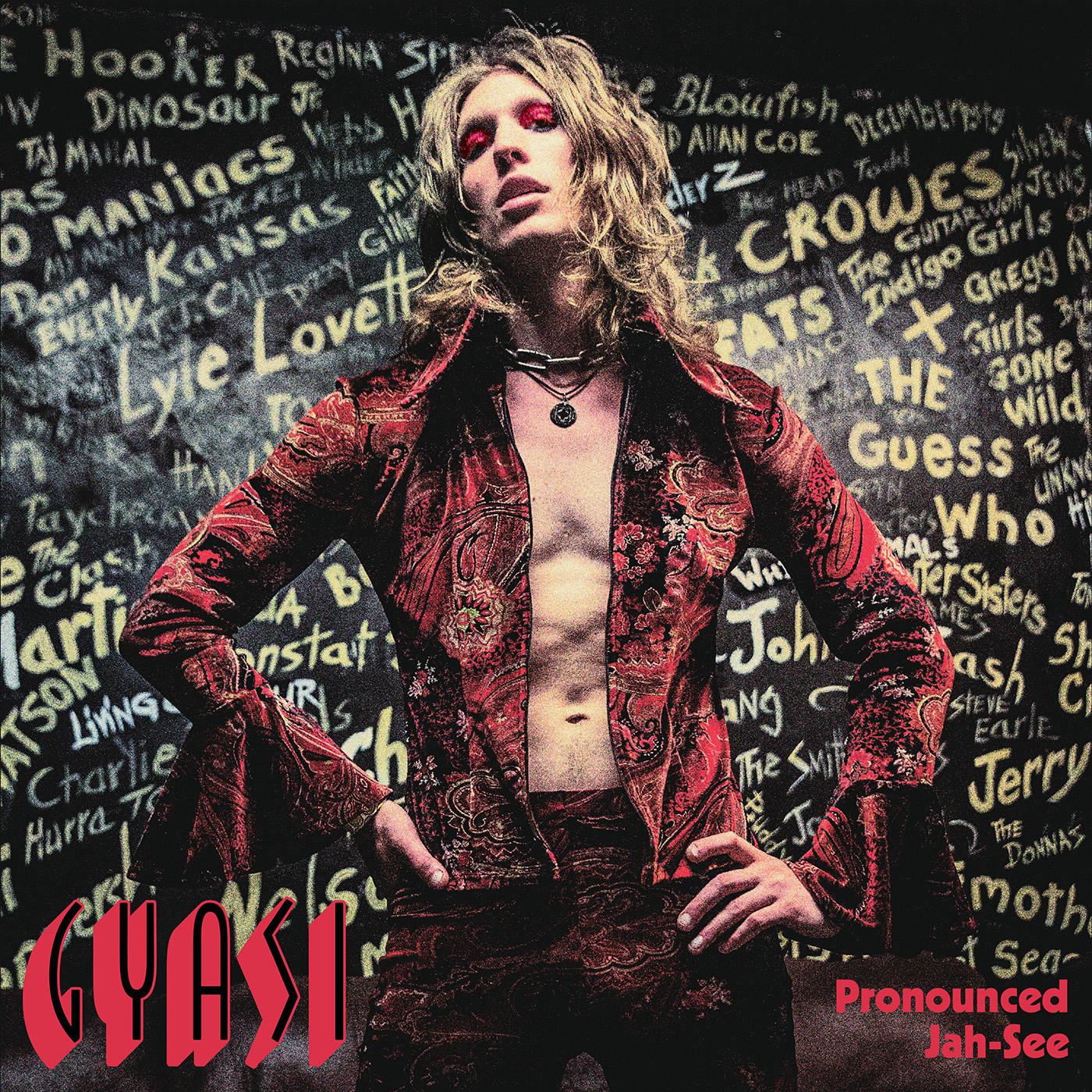 Gyasi - Pronounced Jah-See (Translucent Purple Vinyl) | Vinyl
