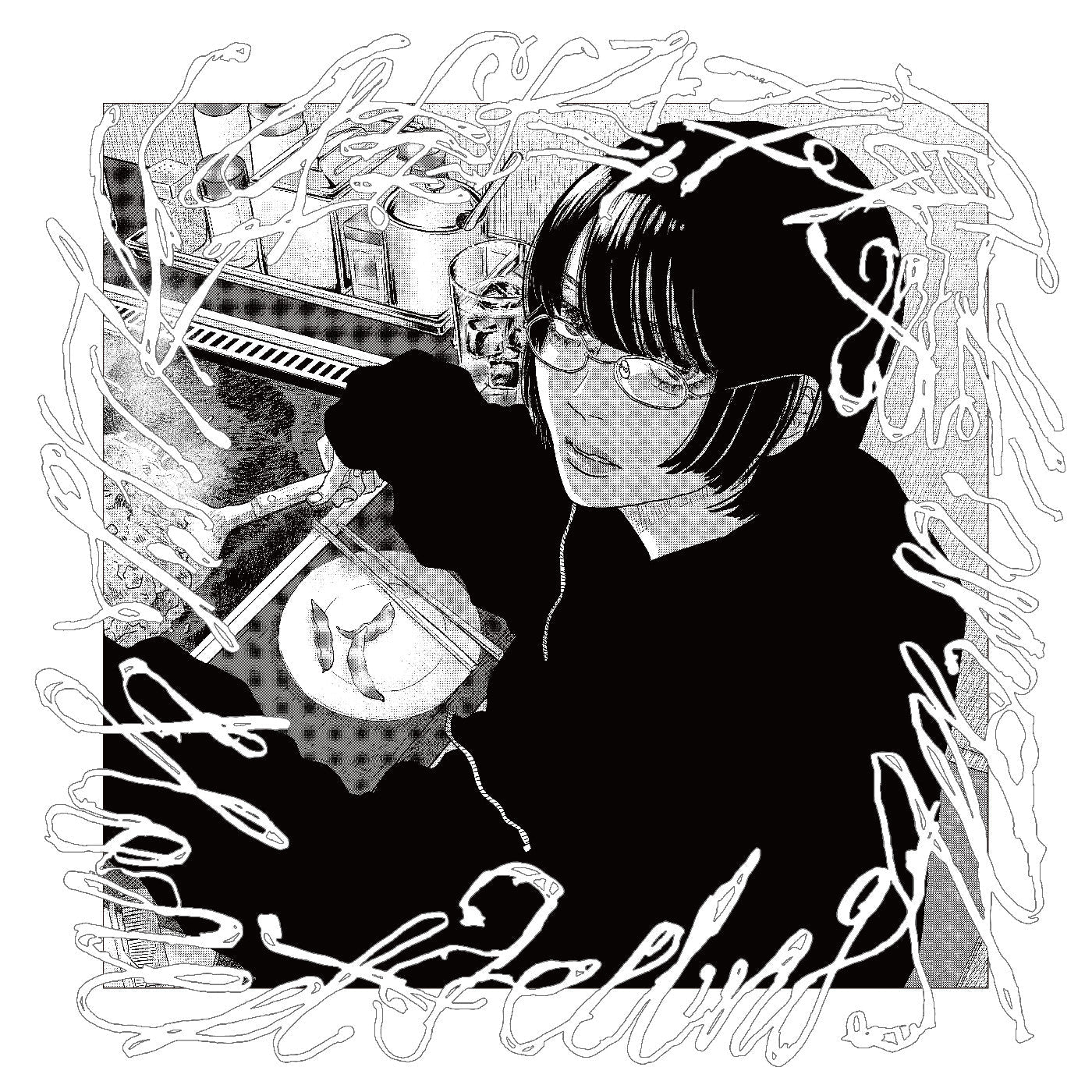 Hakushi Hasegawa - Honest Feeling Album (Clear/White Smoke Vinyl) | Vinyl