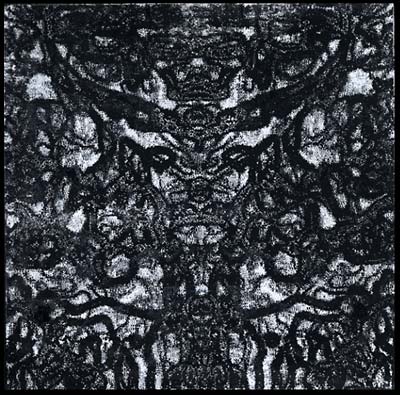 MALKUTH - Hathir Sakta | Vinyl