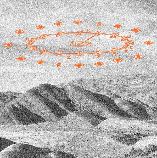 MADTEO - Head Gone Wrong By Noise | Vinyl