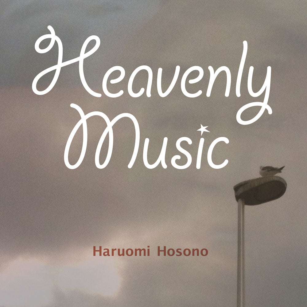 Haruomi Hosono - Heavenly Music | Vinyl