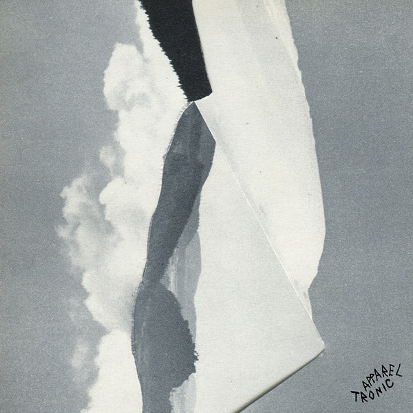 SCHILLING - Hella | Vinyl