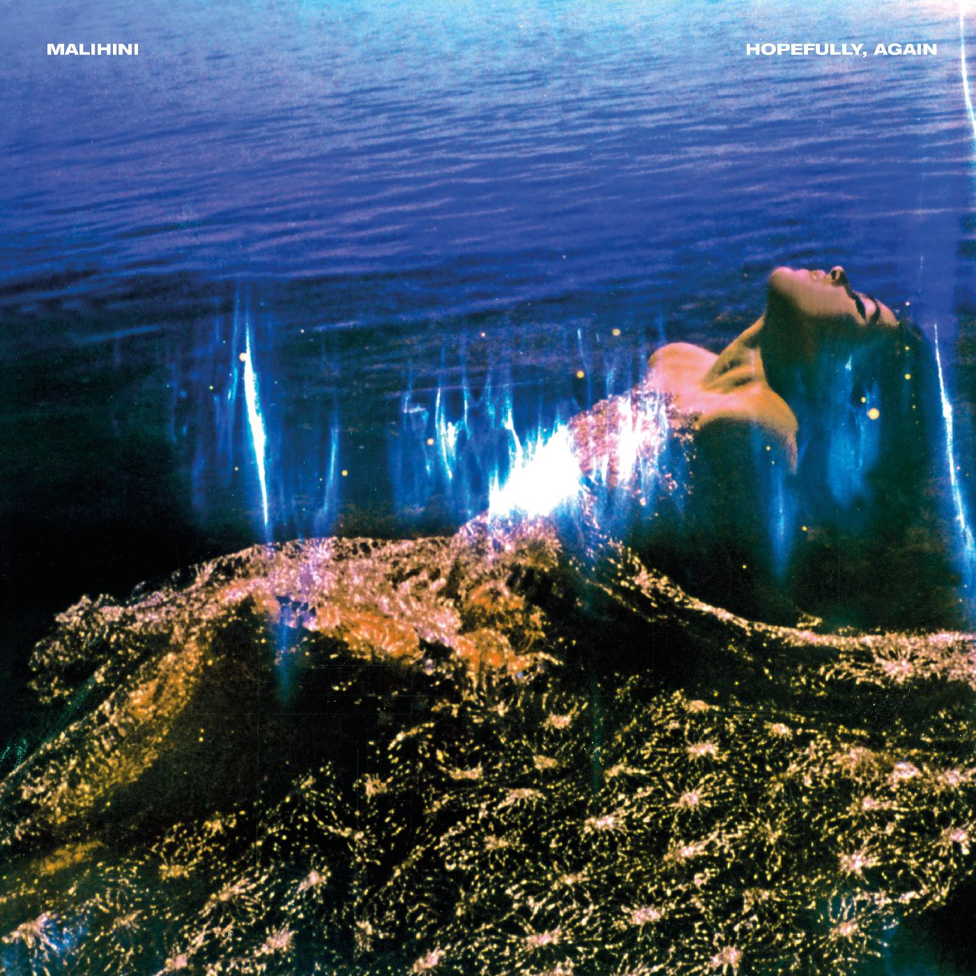 Malihini - Hopefully, Again (ORANGE VINYL) | Vinyl
