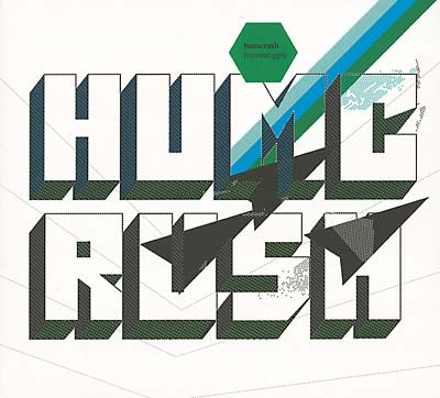 HUMCRUSH - Hornswoggle | CD