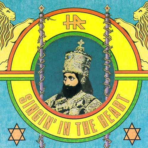 H.R. - Singin in the Heart | Vinyl