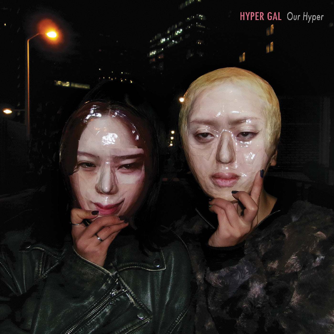 Hyper Gal | Our Hyper (Yellow Vinyl) | Vinyl