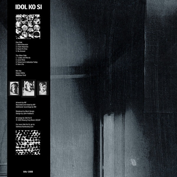 IDOL KO SI - Idol Ko Si | Vinyl