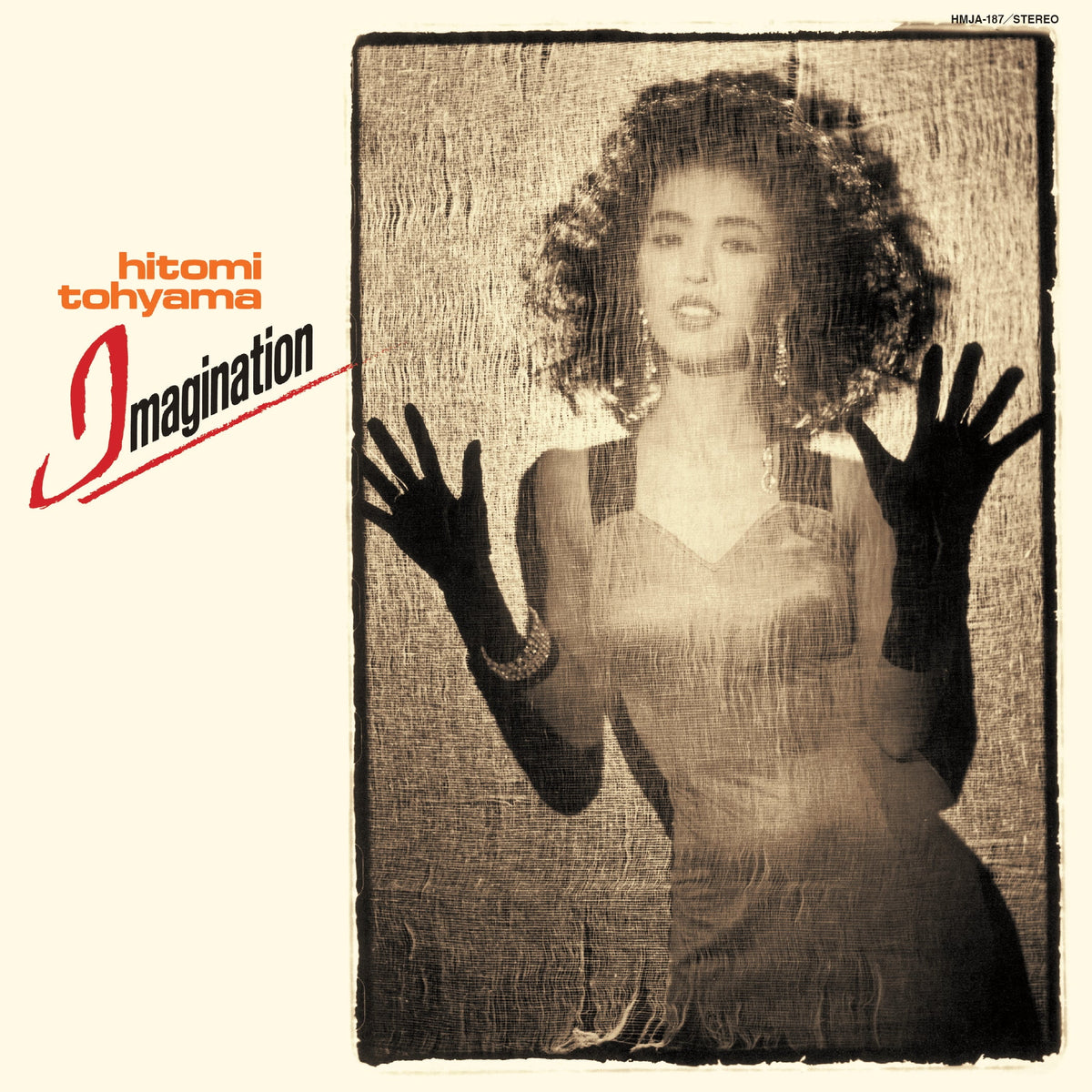 Hitomi Tohyama - Imagination | Vinyl