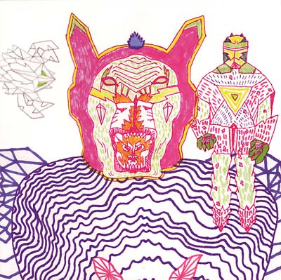 DYE - Imperator EP | Vinyl