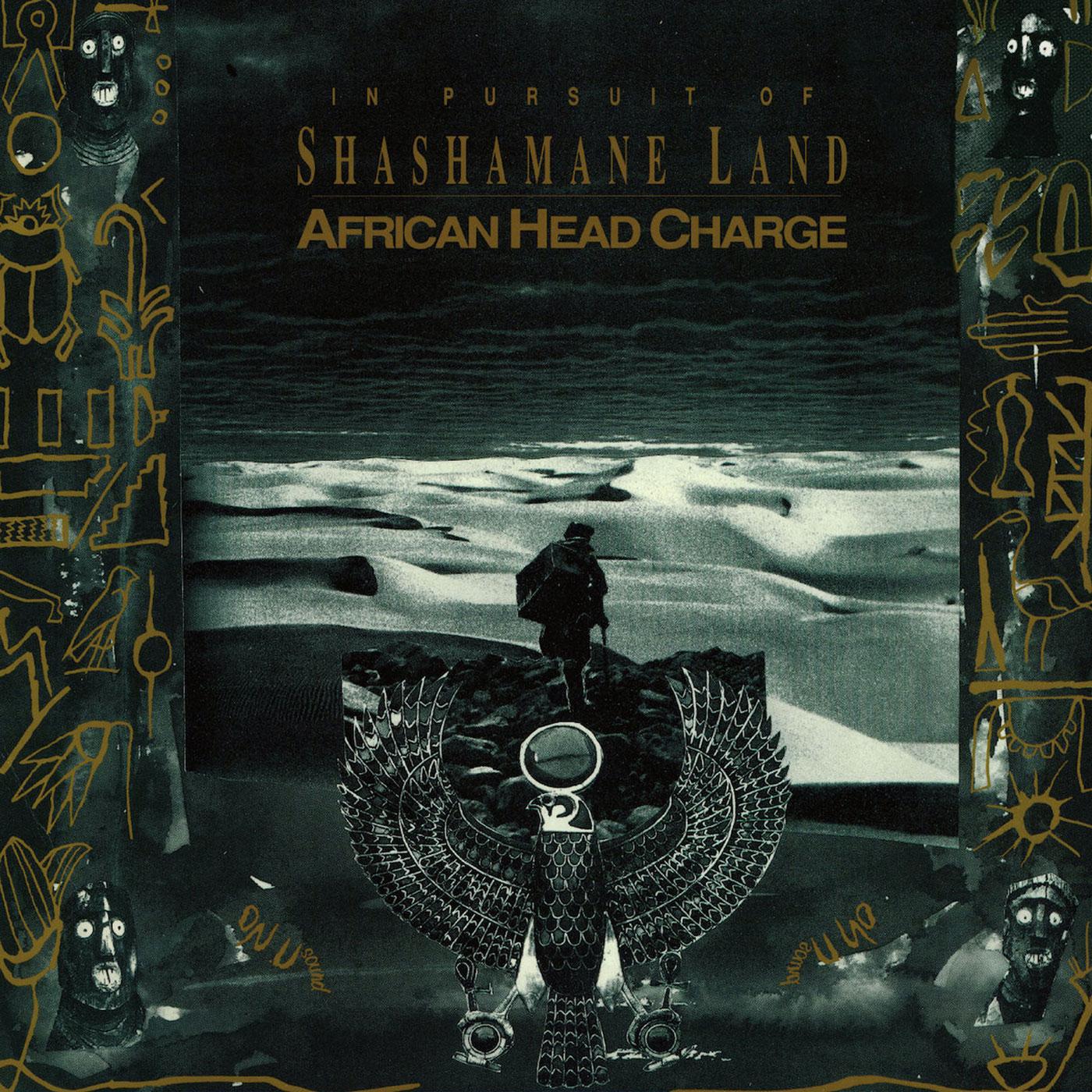 African Head Charge - In Pursuit of Shashamane Land | Vinyl