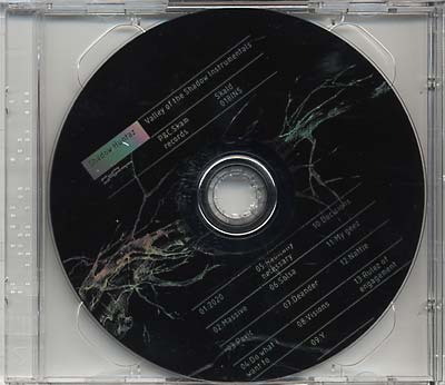 SHADOW HUNTAZ - Instrumentals | CD