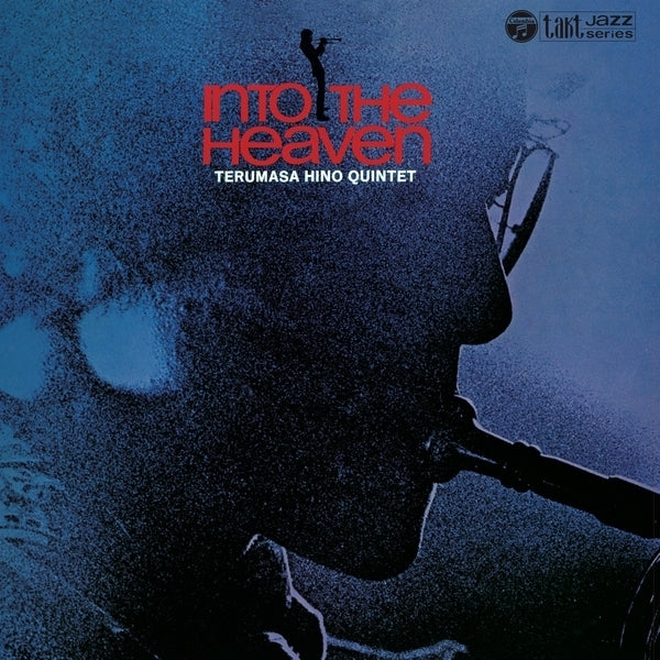 TERUMASA HINO QUINTET - Into The Heaven | Vinyl