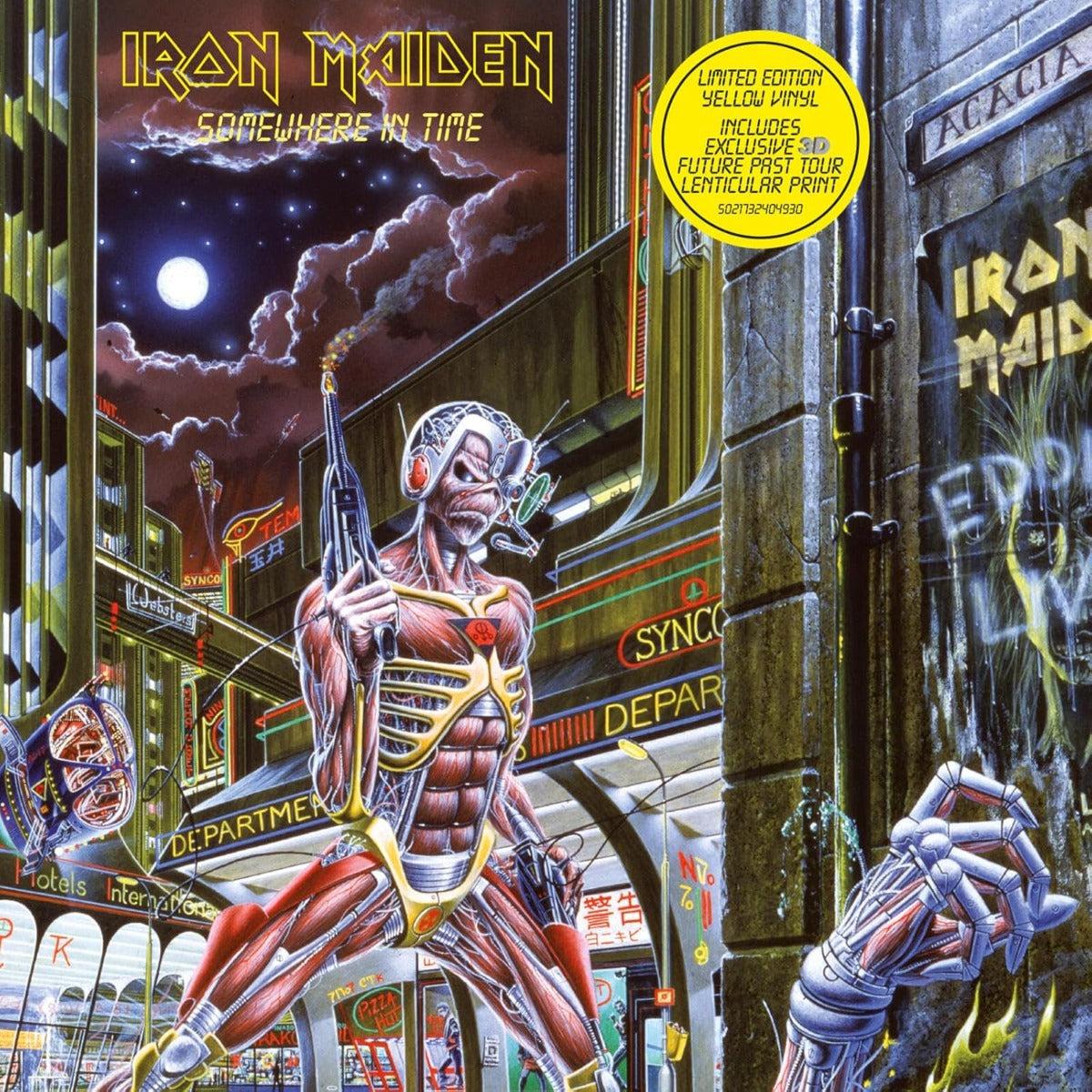 洋楽 Iron Maiden/Somewhere In Time/EMS-91184 Somewhere In Time Iron Maiden Rock Vinyl LP EMS-91184 Album