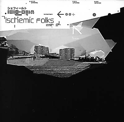 VA - Ischemic Folks | CD