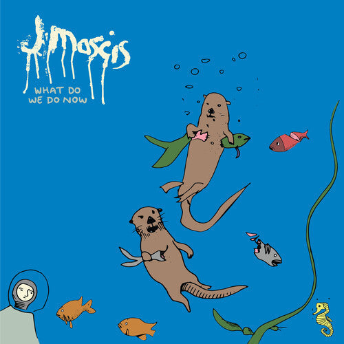 J Mascis - What Do We Do Now (Colored Vinyl, Clear Vinyl, Purple) | Vinyl