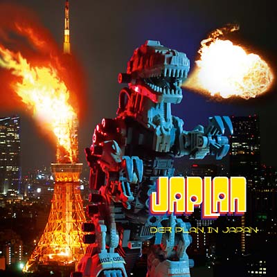 DER PLAN - JaPlan | Vinyl